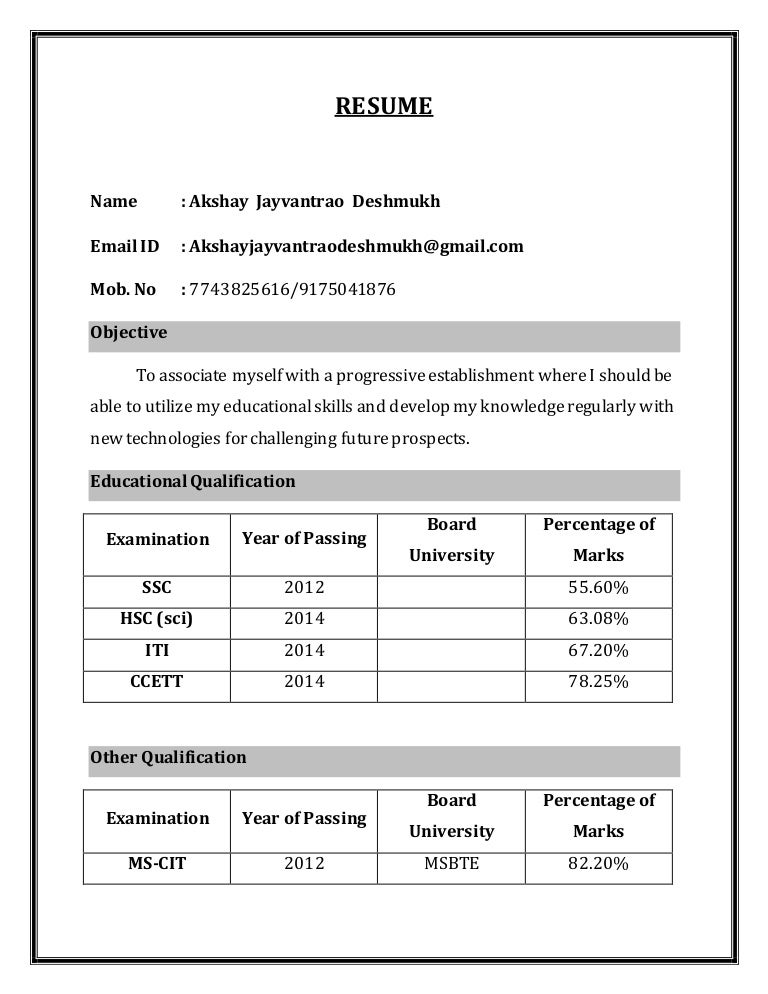 Resume format akshay d3eshmukh resum